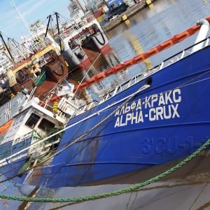 Dangerol continúa operando en torno al pesquero ruso “Alpha-Crux” hundido en Montevideo